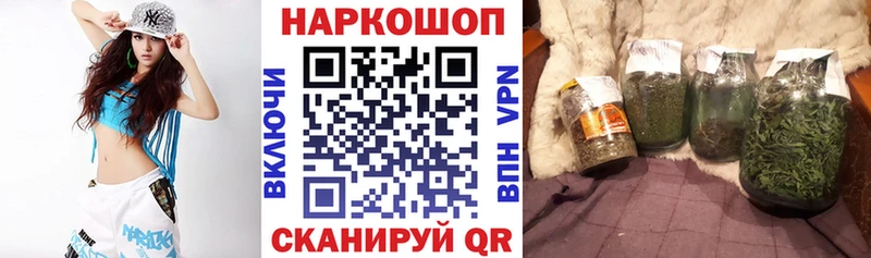Амфетамин Бабаево