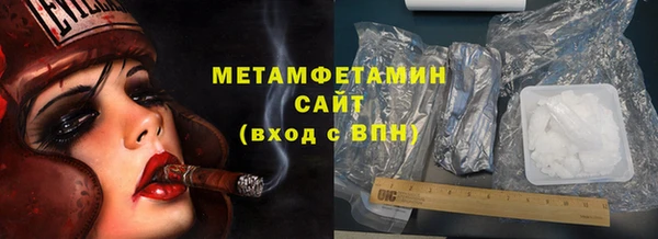 mix Вяземский