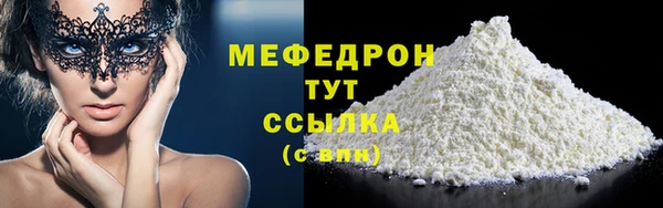 ешки Переславль-Залесский
