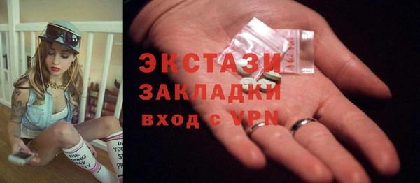 ешки Переславль-Залесский
