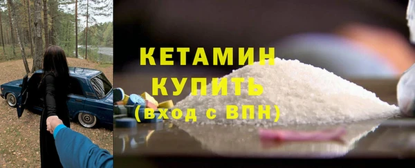 mix Вяземский