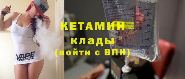 МДПВ Пересвет