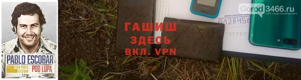 ешки Весьегонск