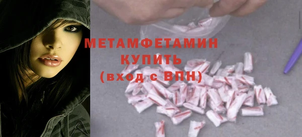 ешки Переславль-Залесский