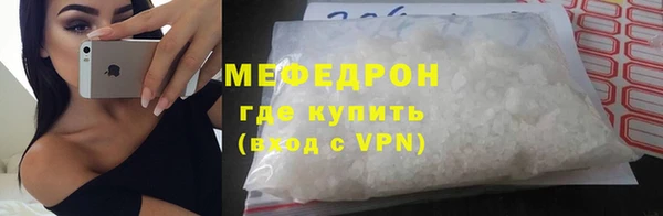 МДПВ Пересвет
