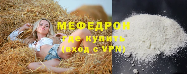 ешки Переславль-Залесский