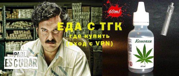 ешки Переславль-Залесский