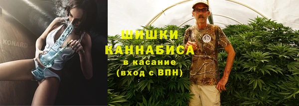 бошки Покров