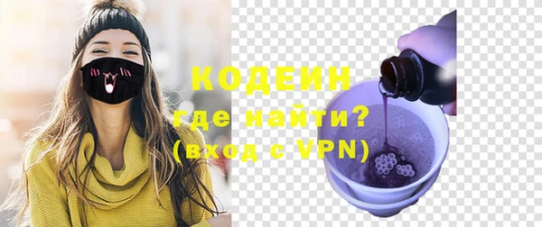 ешки Переславль-Залесский